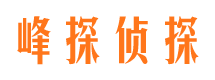 肇源市侦探调查公司